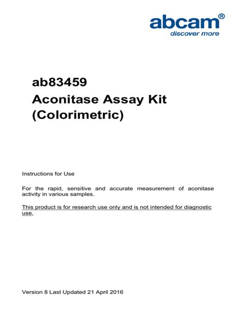 Aconitase Assay Kit (ab83459) 